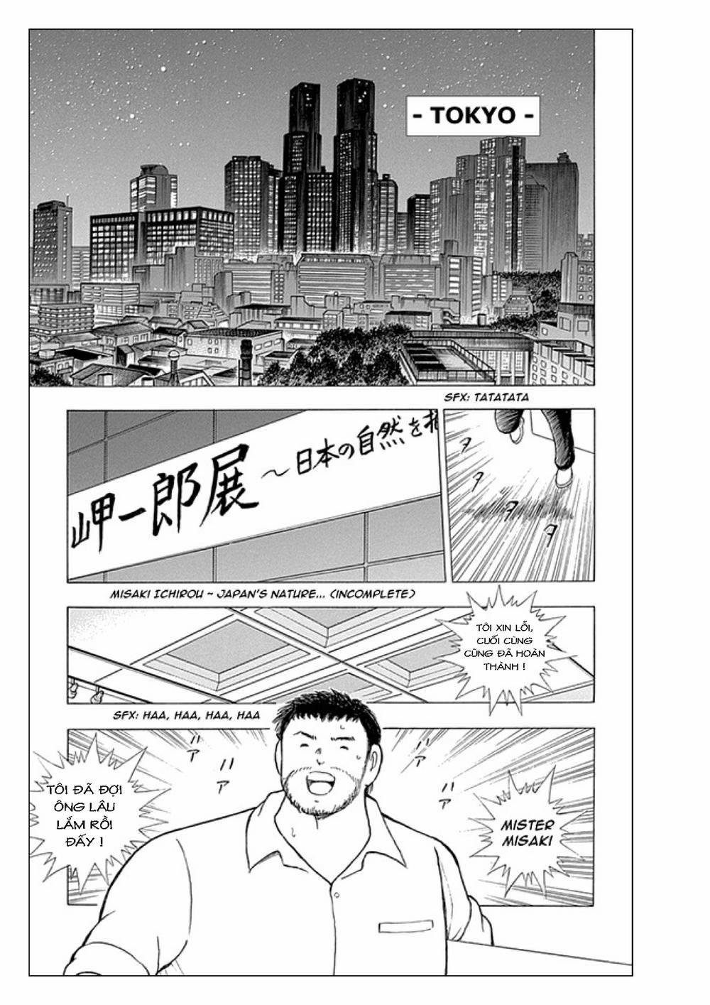 Captain Tsubasa : Rising Sun 37 trang 6