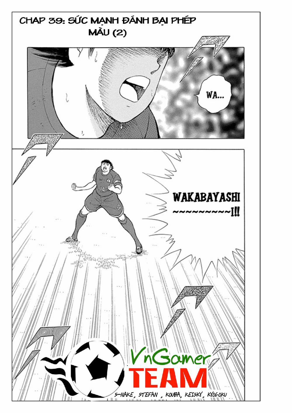 Captain Tsubasa : Rising Sun 39 trang 1