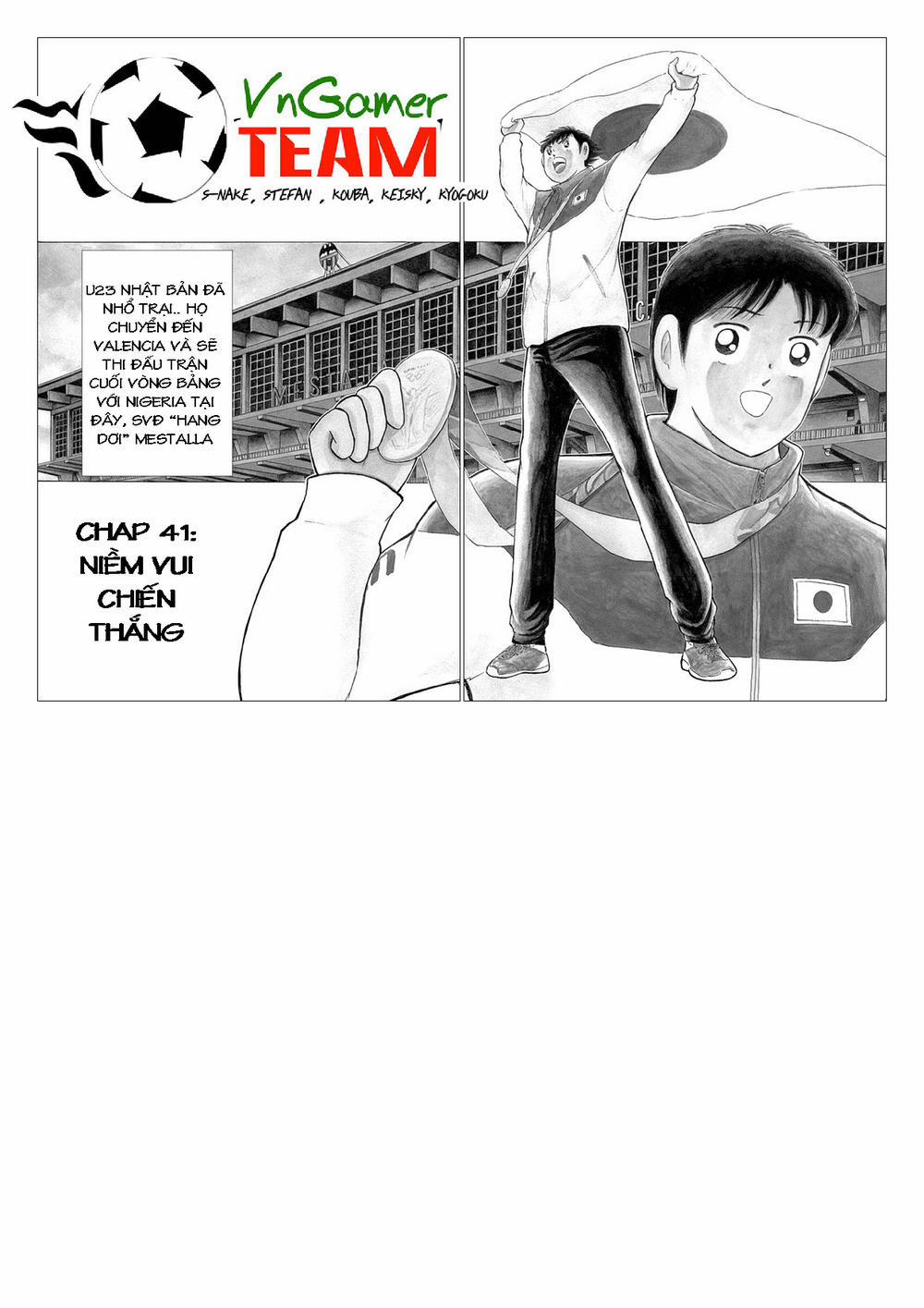 Captain Tsubasa : Rising Sun 41 trang 2