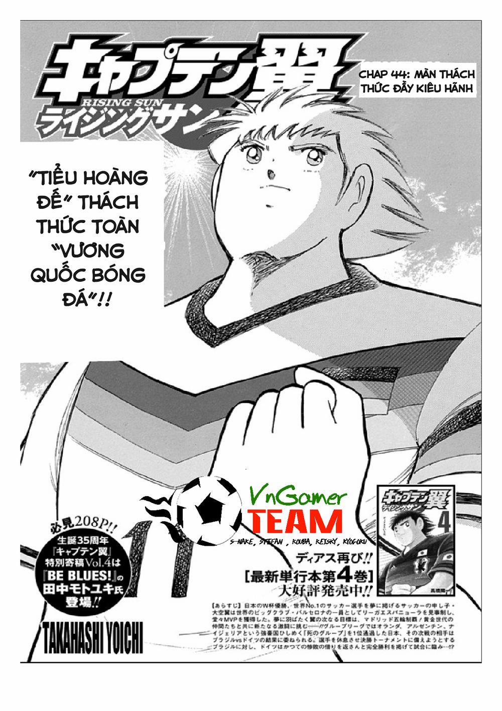 Captain Tsubasa : Rising Sun 44 trang 1