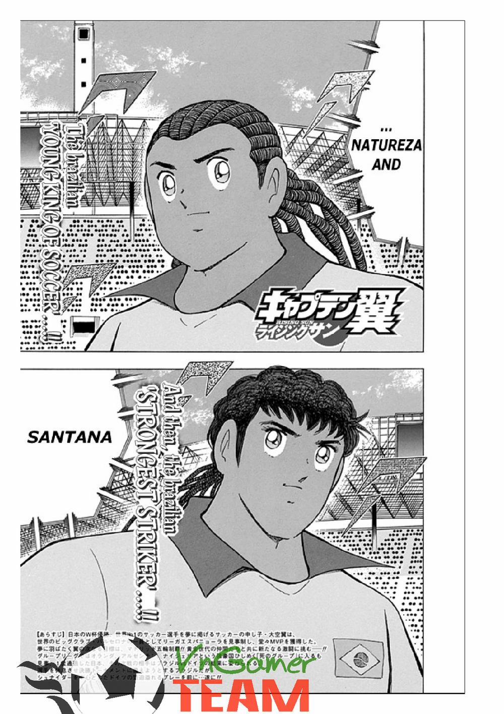 Captain Tsubasa : Rising Sun 45 trang 1