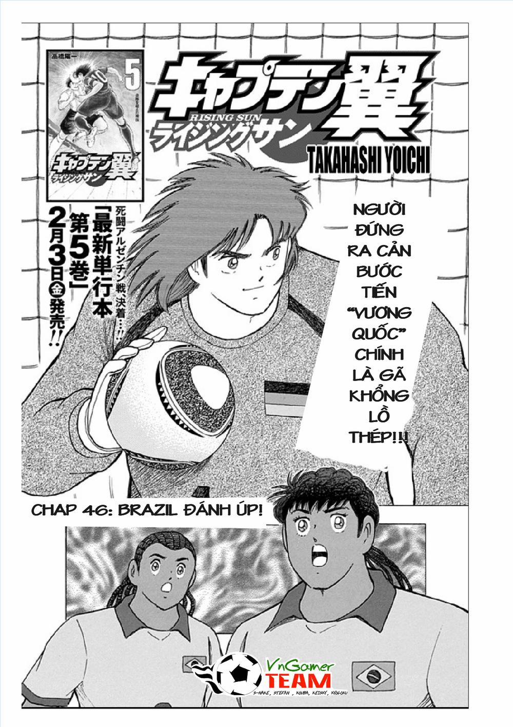 Captain Tsubasa : Rising Sun 46 trang 1