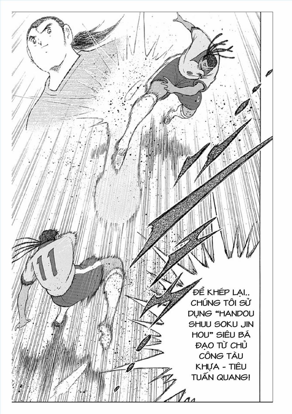 Captain Tsubasa : Rising Sun 48 trang 17