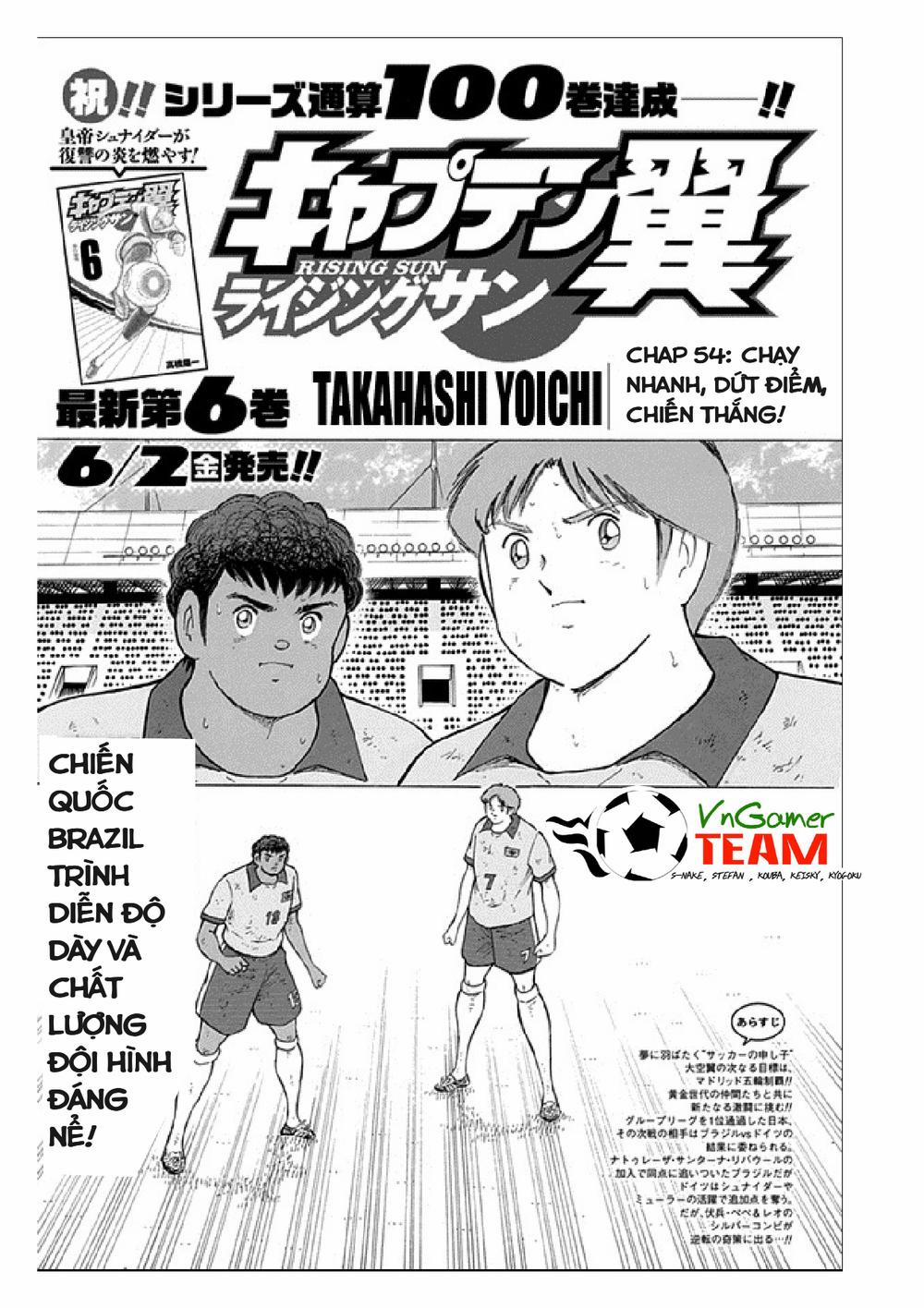 Captain Tsubasa : Rising Sun 54 trang 1