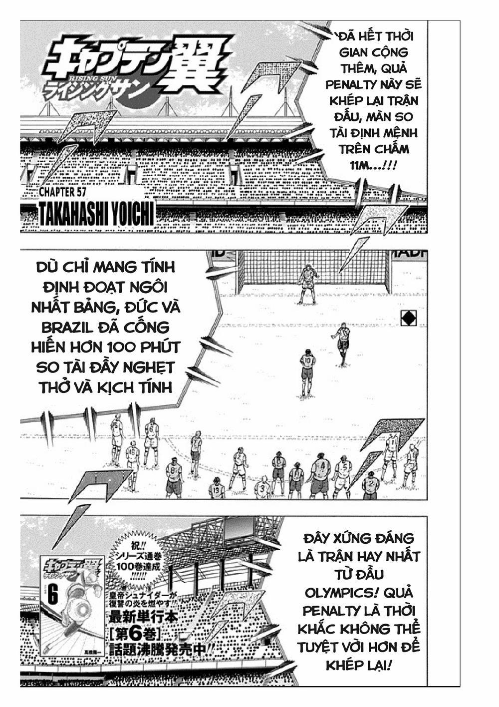 Captain Tsubasa : Rising Sun 57 trang 2