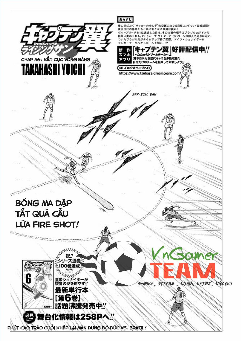 Captain Tsubasa : Rising Sun 58 trang 1