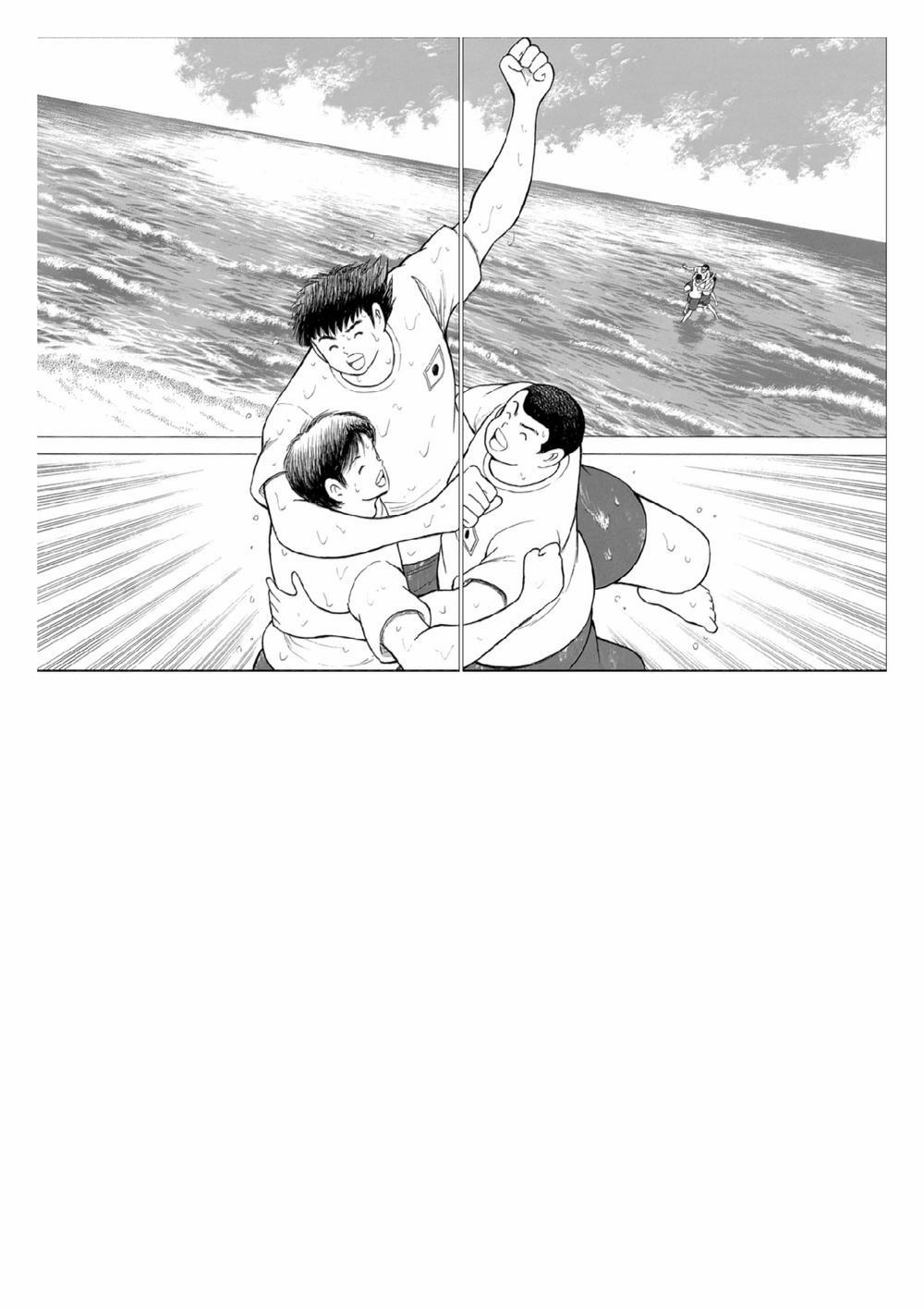 Captain Tsubasa : Rising Sun 63 trang 7