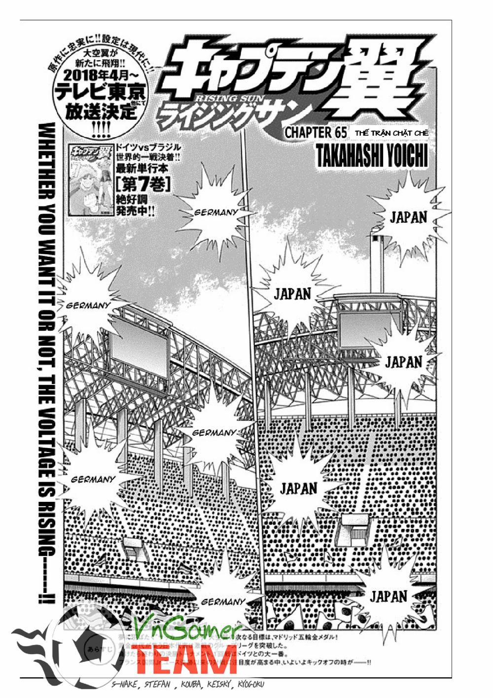 Captain Tsubasa : Rising Sun 65 trang 1