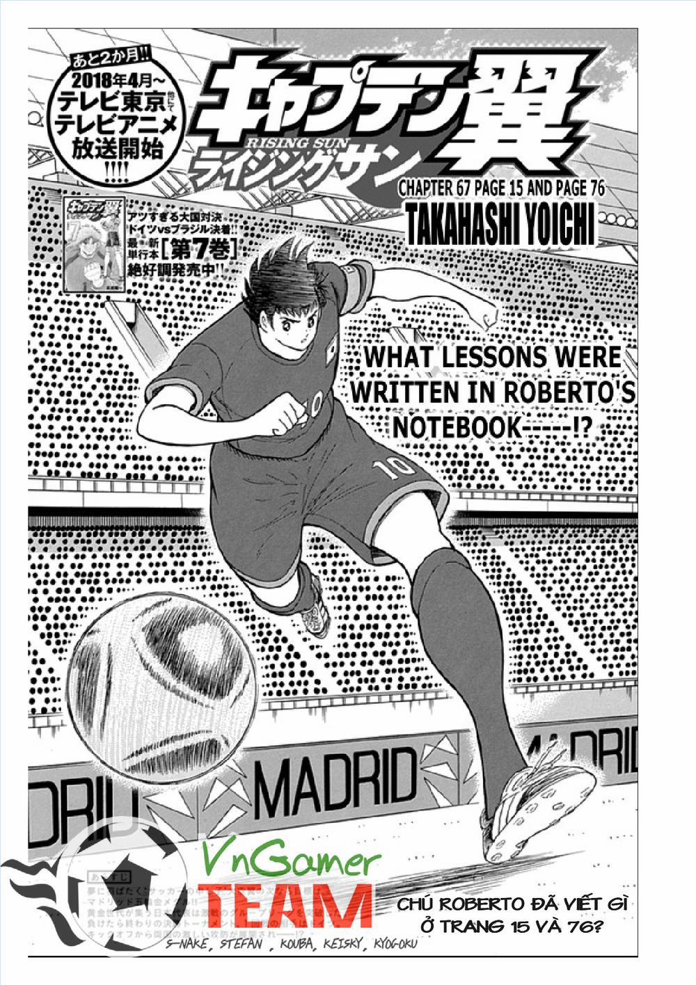 Captain Tsubasa : Rising Sun 67 trang 1