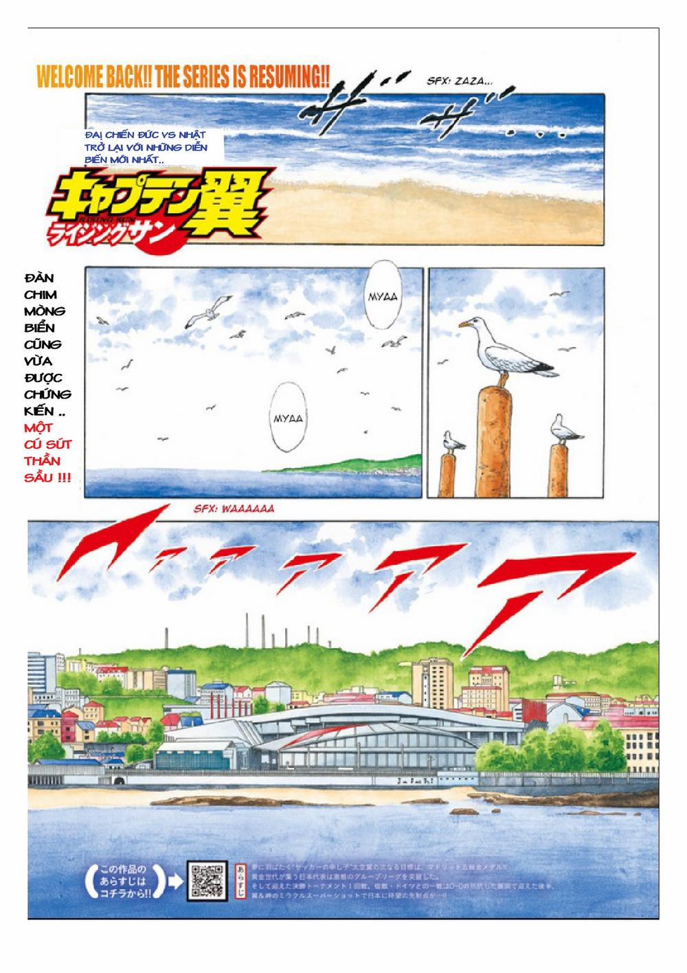 Captain Tsubasa : Rising Sun 79 trang 1