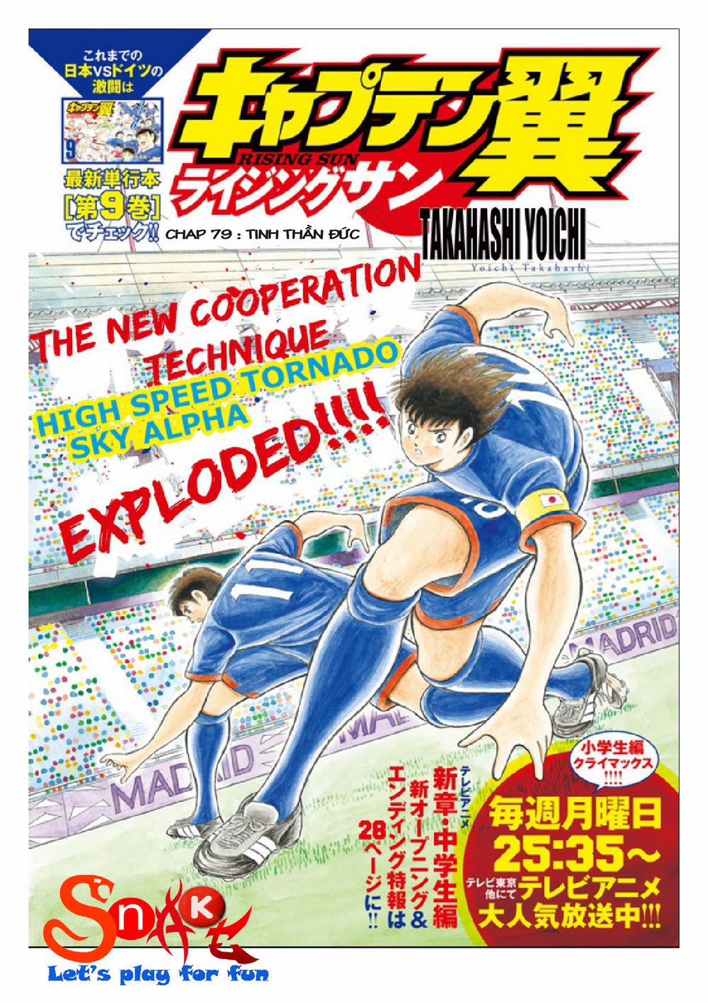 Captain Tsubasa : Rising Sun 79 trang 2