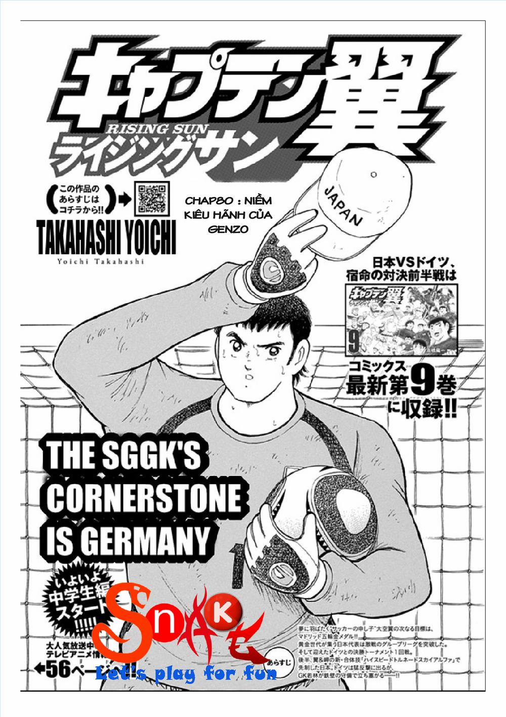Captain Tsubasa : Rising Sun 80 trang 1
