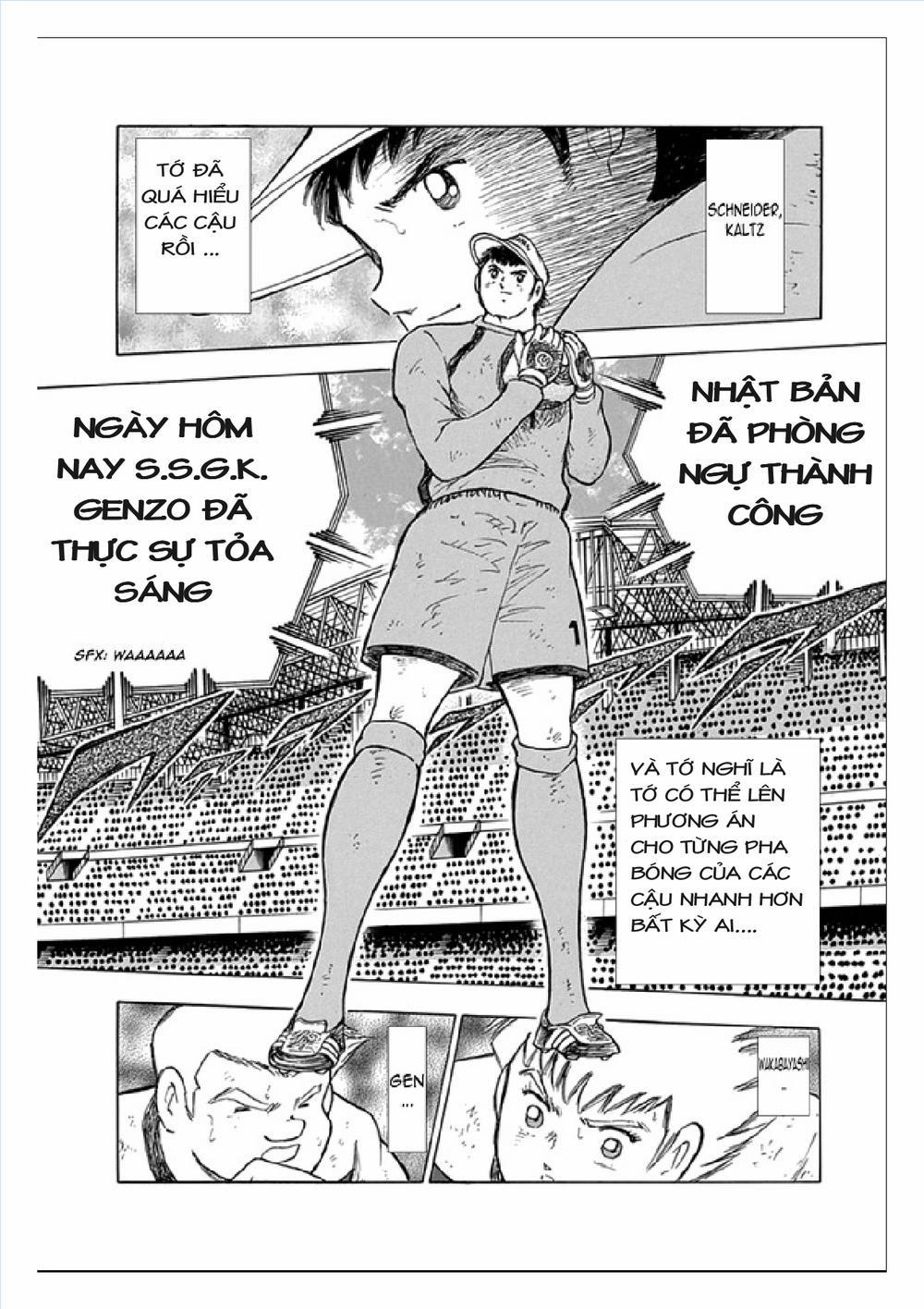 Captain Tsubasa : Rising Sun 80 trang 17