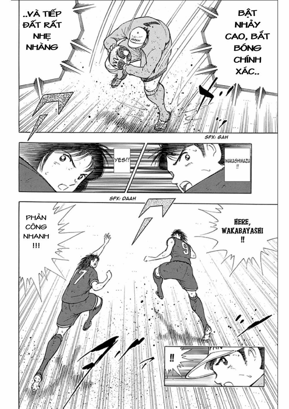 Captain Tsubasa : Rising Sun 81 trang 13