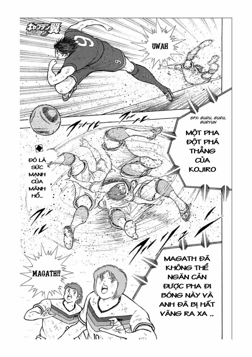 Captain Tsubasa : Rising Sun 82 trang 1