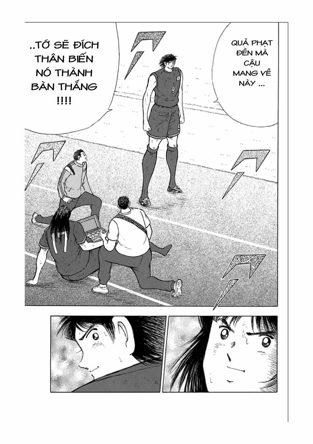 Captain Tsubasa : Rising Sun 82 trang 12