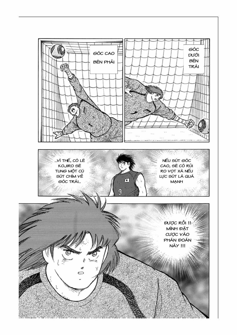 Captain Tsubasa : Rising Sun 82 trang 15