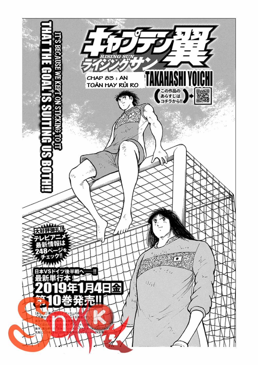 Captain Tsubasa : Rising Sun 83 trang 2