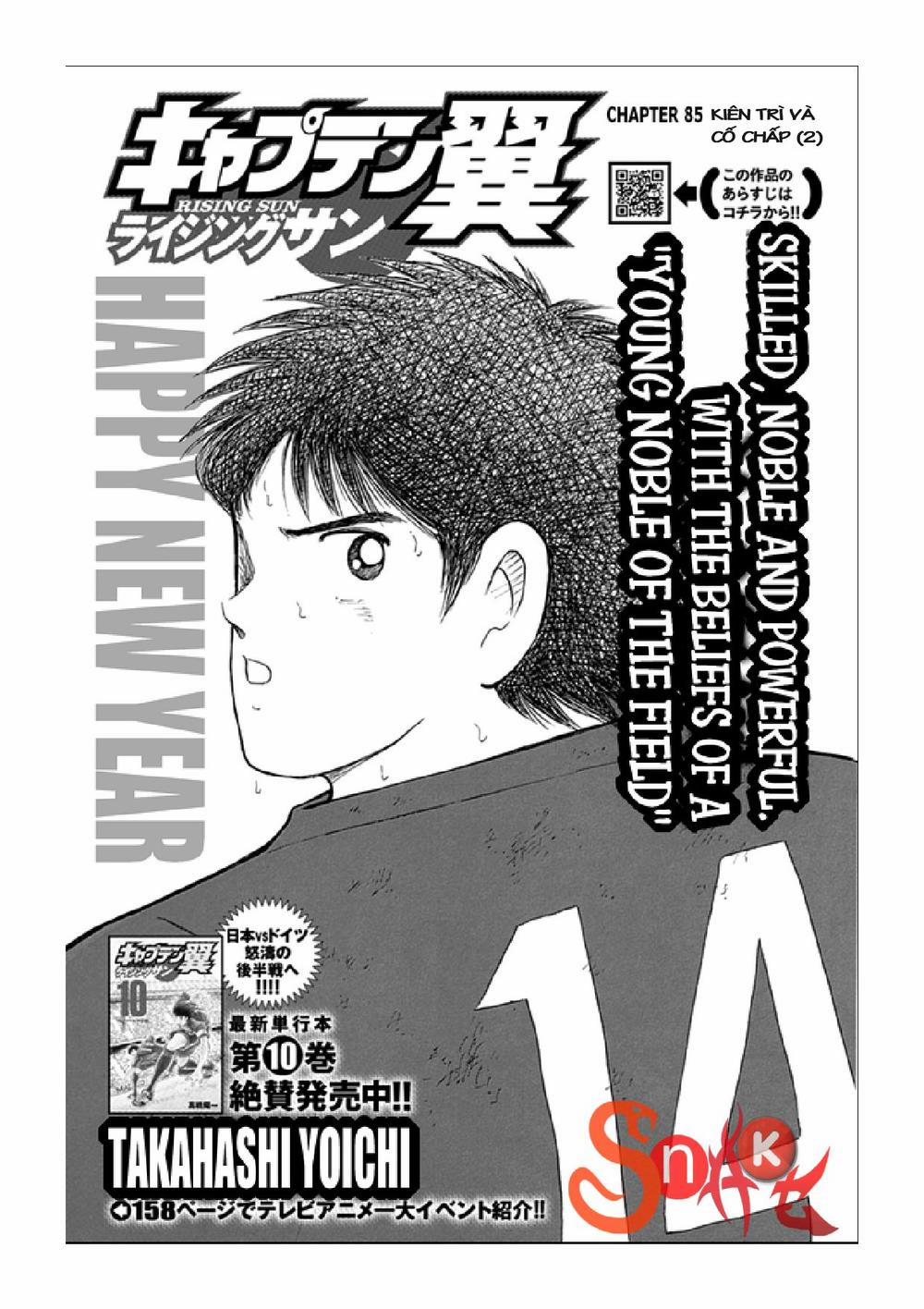 Captain Tsubasa : Rising Sun 85 trang 1