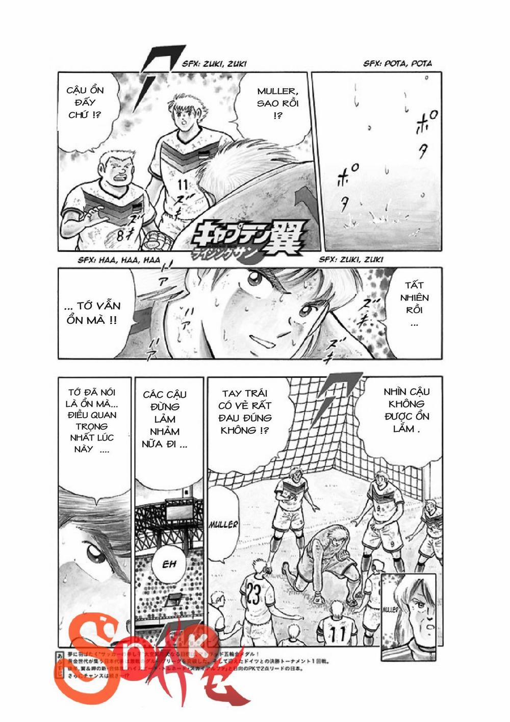 Captain Tsubasa : Rising Sun 86 trang 1