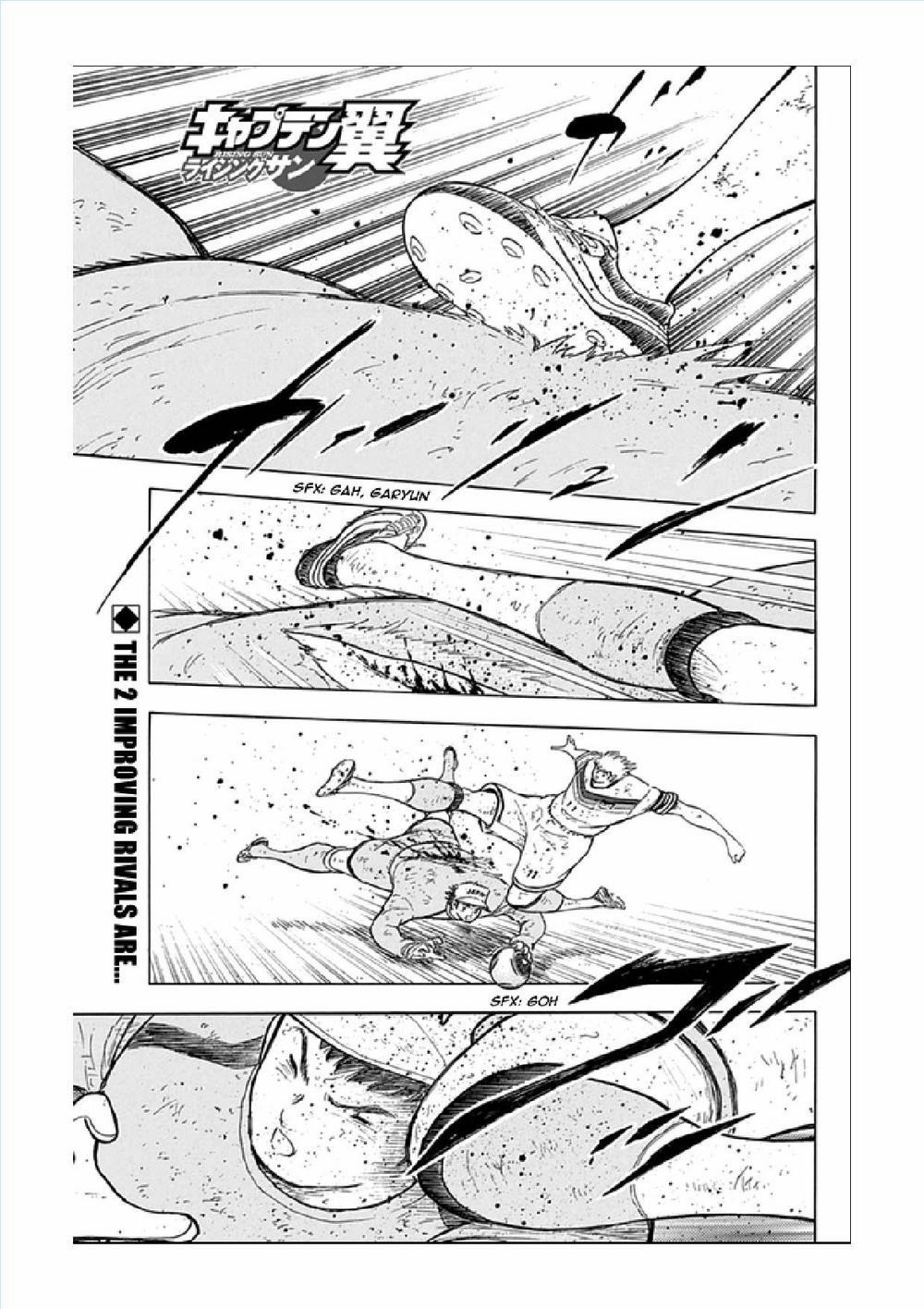 Captain Tsubasa : Rising Sun 88 trang 1