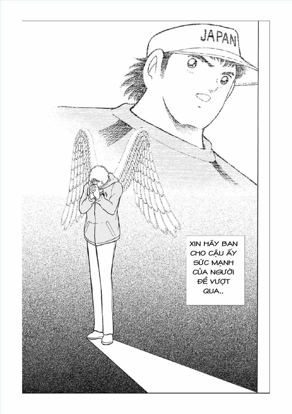 Captain Tsubasa : Rising Sun 88 trang 13