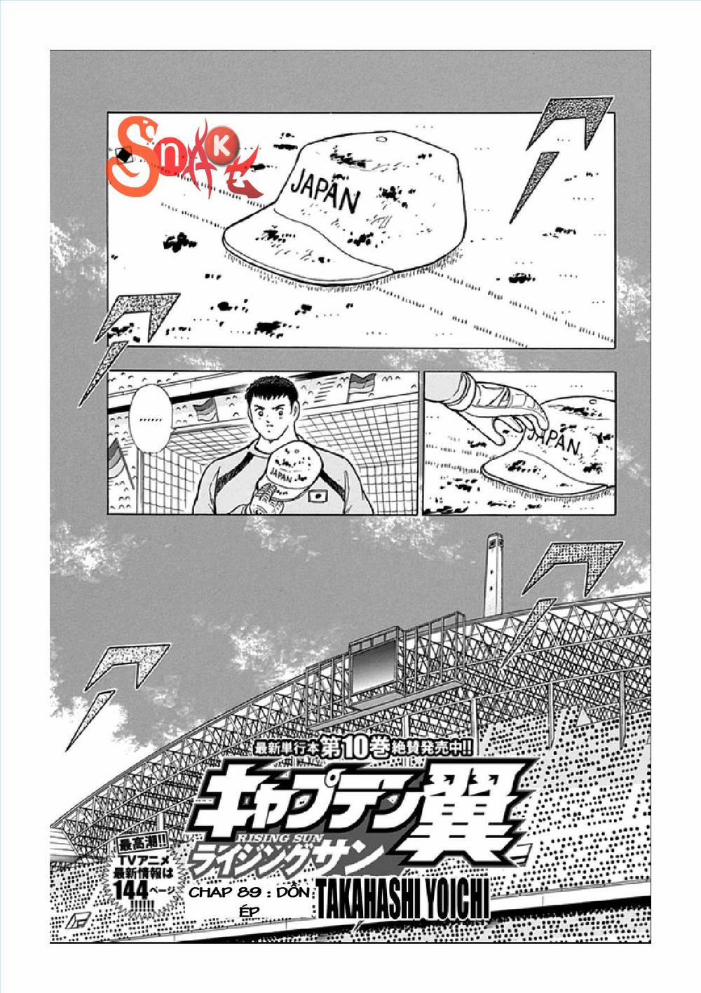 Captain Tsubasa : Rising Sun 89 trang 1