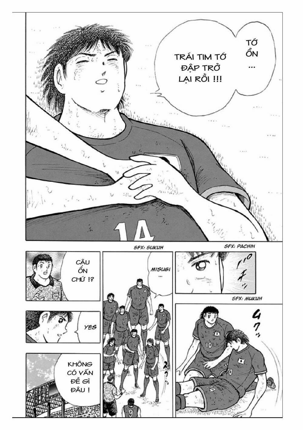 Captain Tsubasa : Rising Sun 94 trang 6