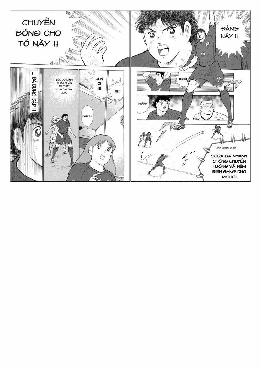 Captain Tsubasa : Rising Sun 95 trang 11