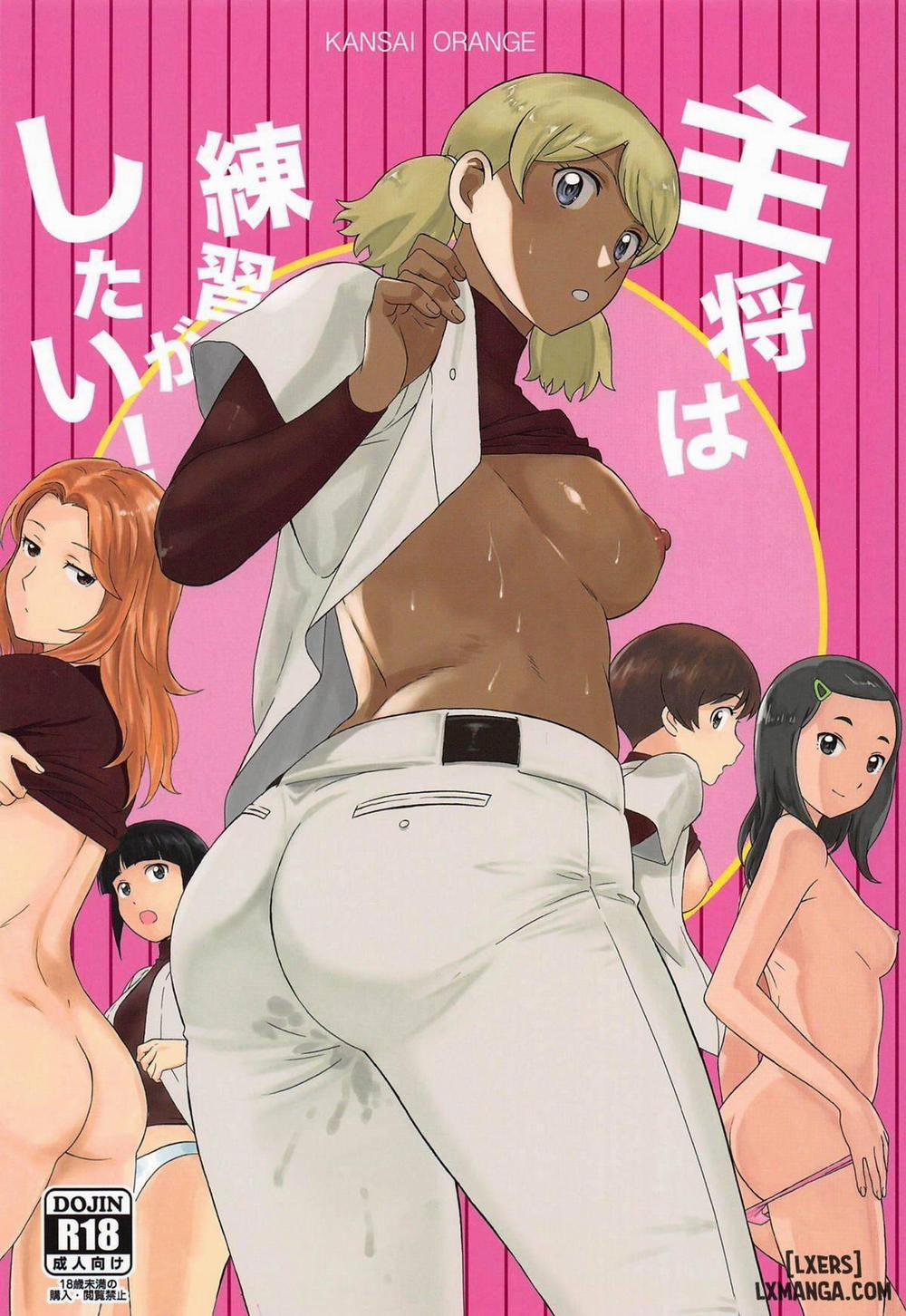 Captain Wants to Practice Oneshot trang 0