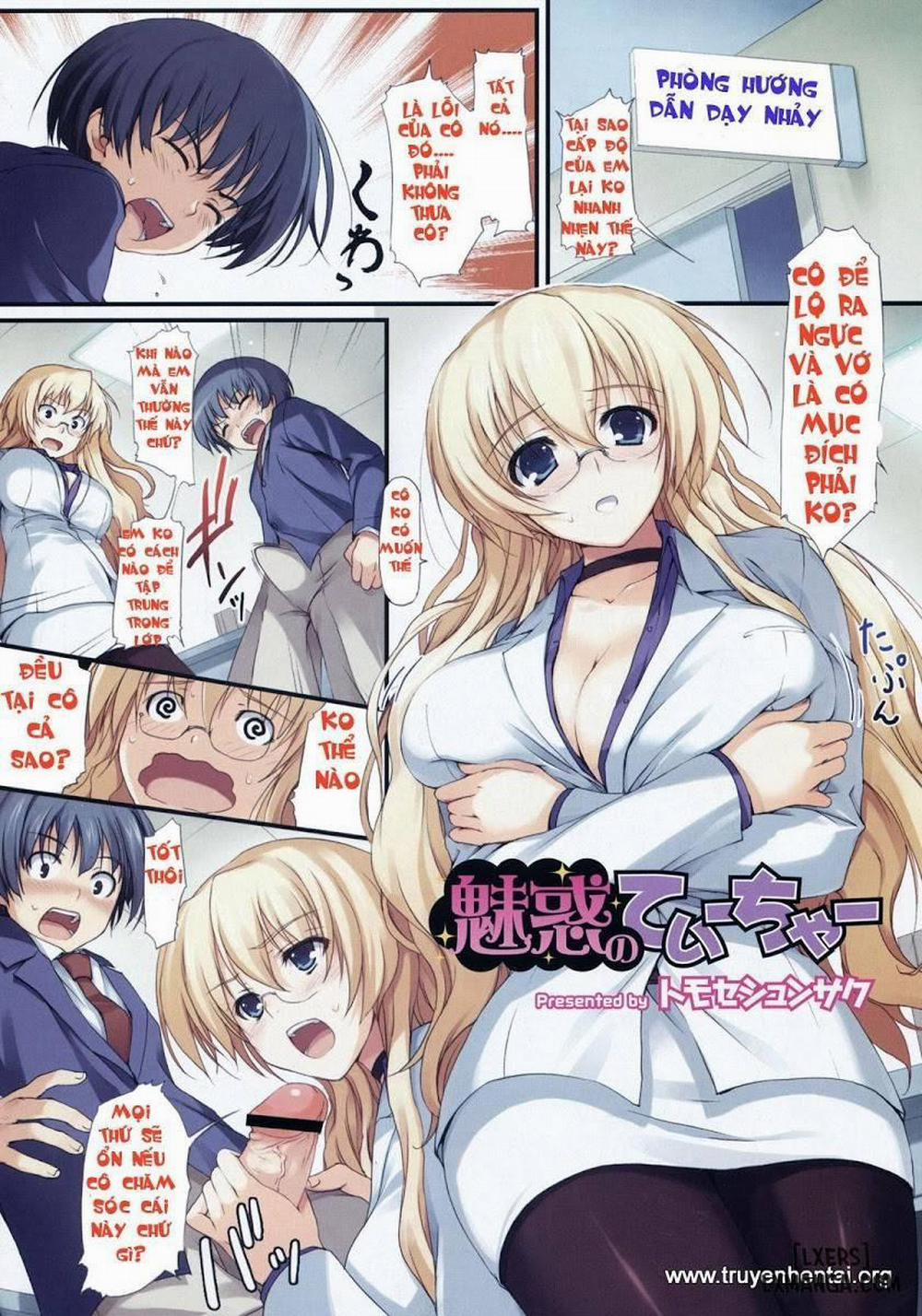 Captivation Teacher Oneshot trang 0