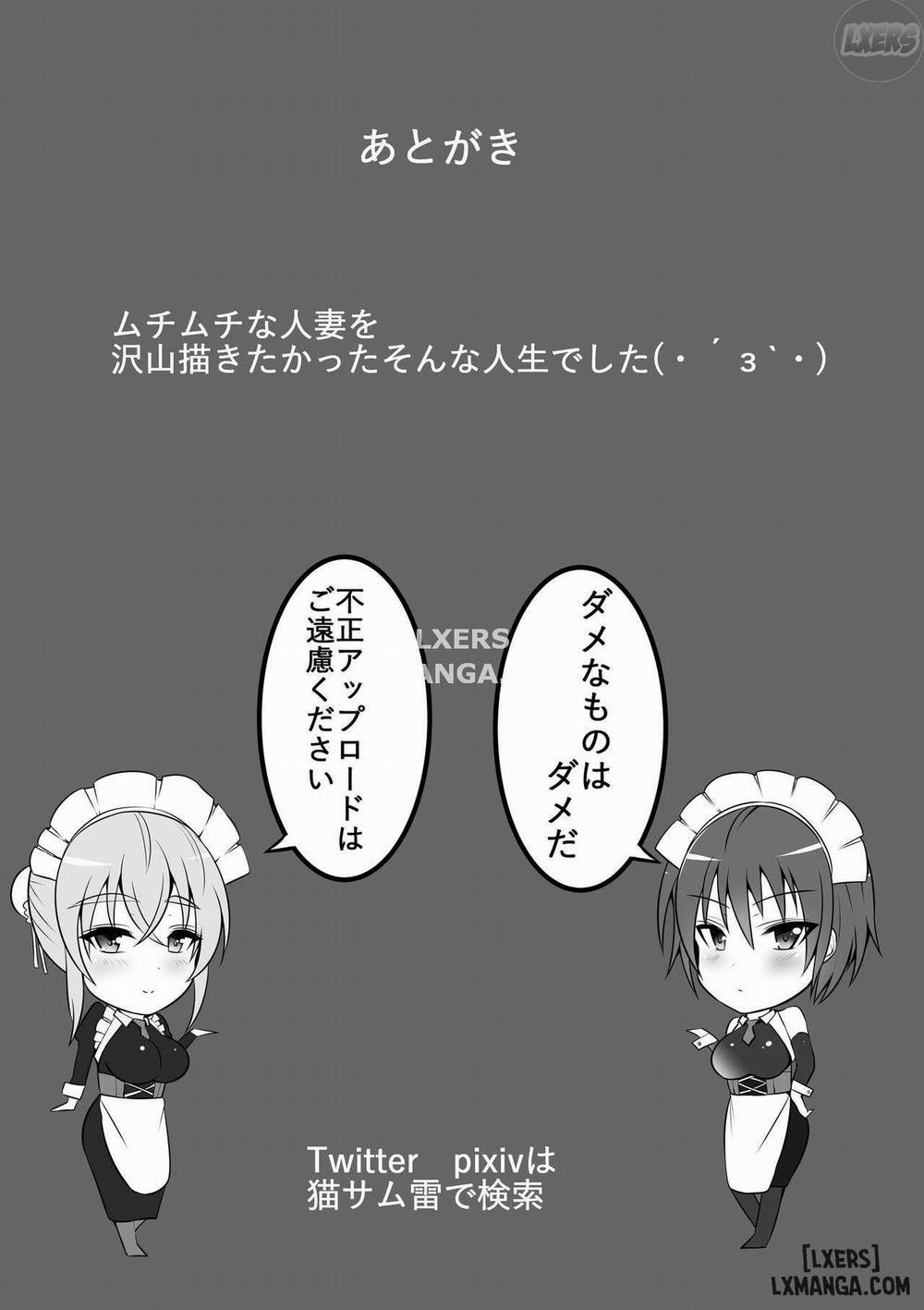 Captured Mama 1 trang 31