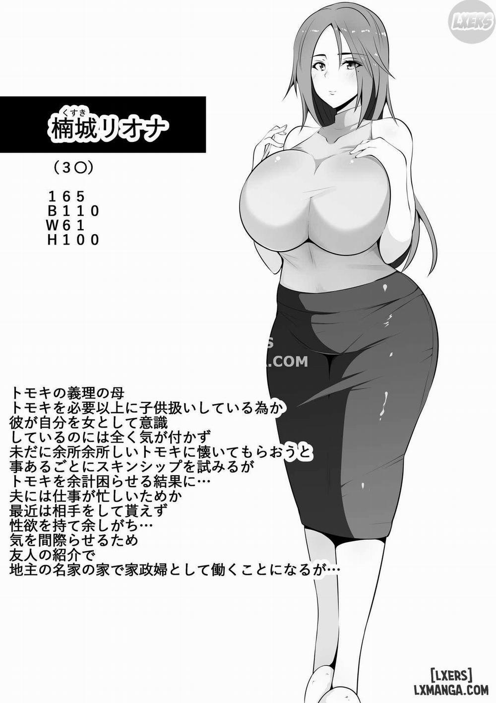 Captured Mama 1 trang 32