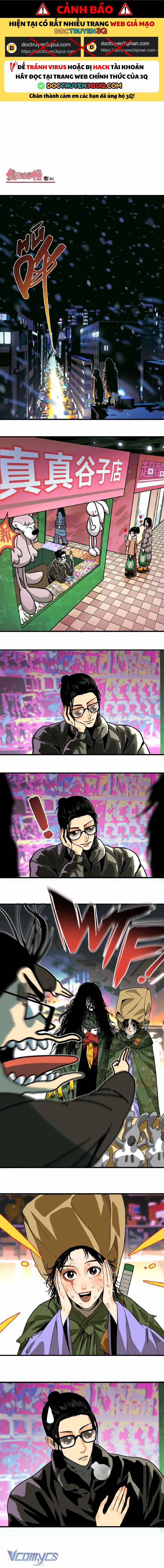 Caramel Quái Dị 21 trang 0