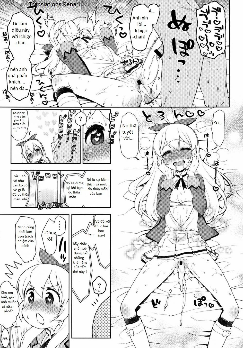 Card ni Narimasenka? (Aikatsu) Oneshot trang 12