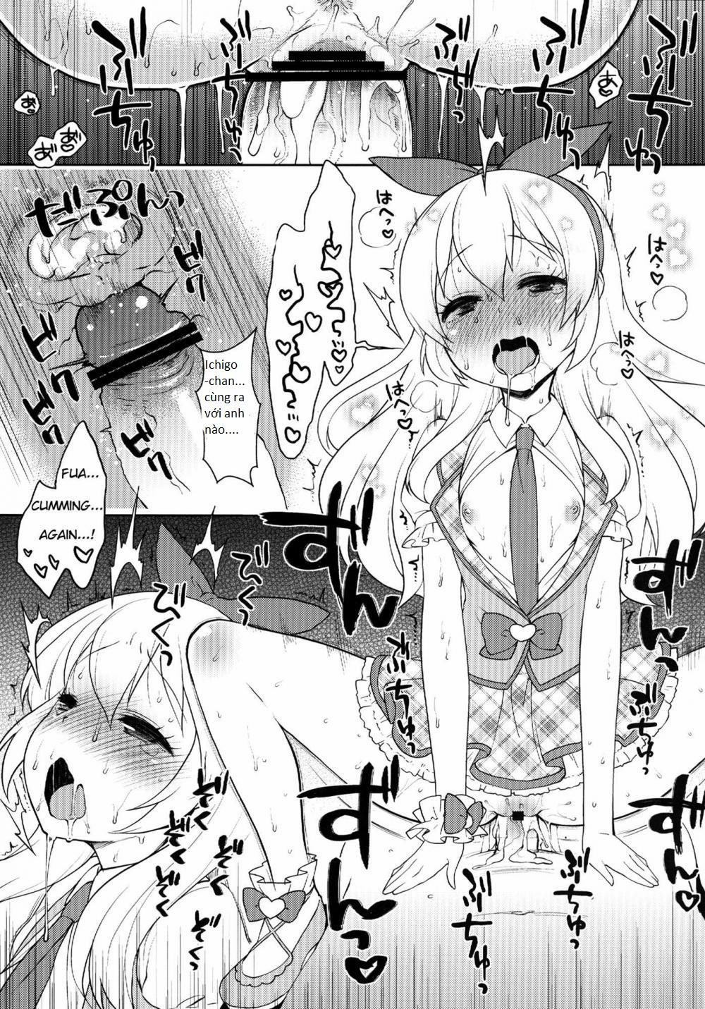 Card ni Narimasenka? (Aikatsu) Oneshot trang 18