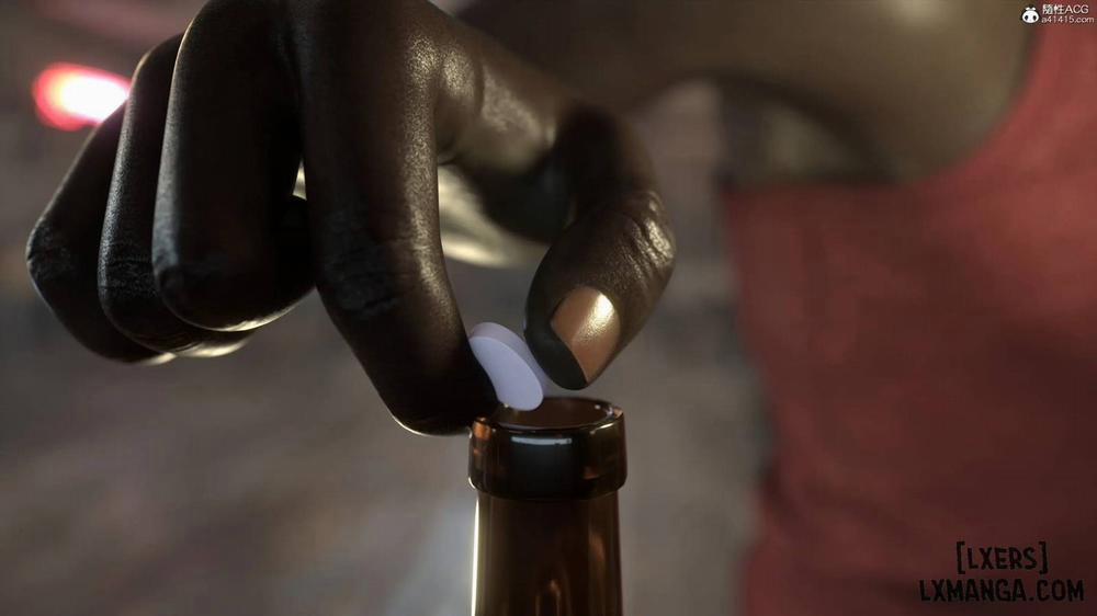 Careless Night - Tifa 0 0 END trang 11