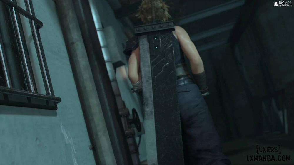 Careless Night - Tifa 0 0 END trang 132