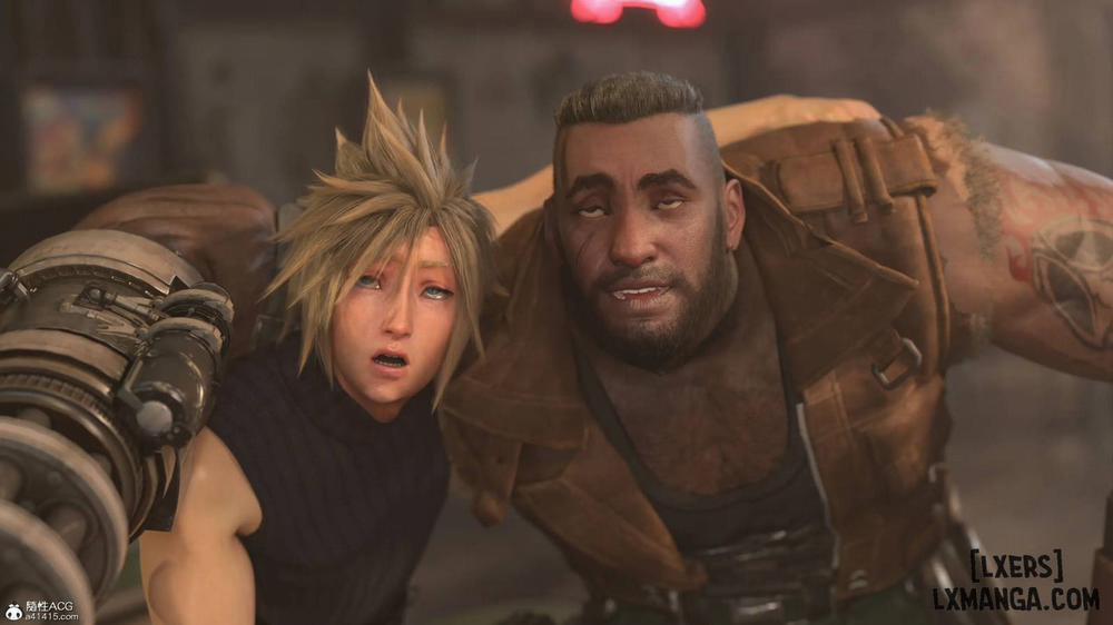 Careless Night - Tifa 0 0 END trang 23