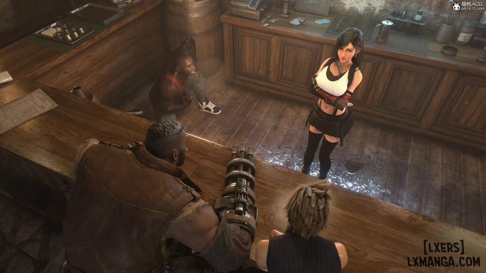 Careless Night - Tifa 0 0 END trang 29