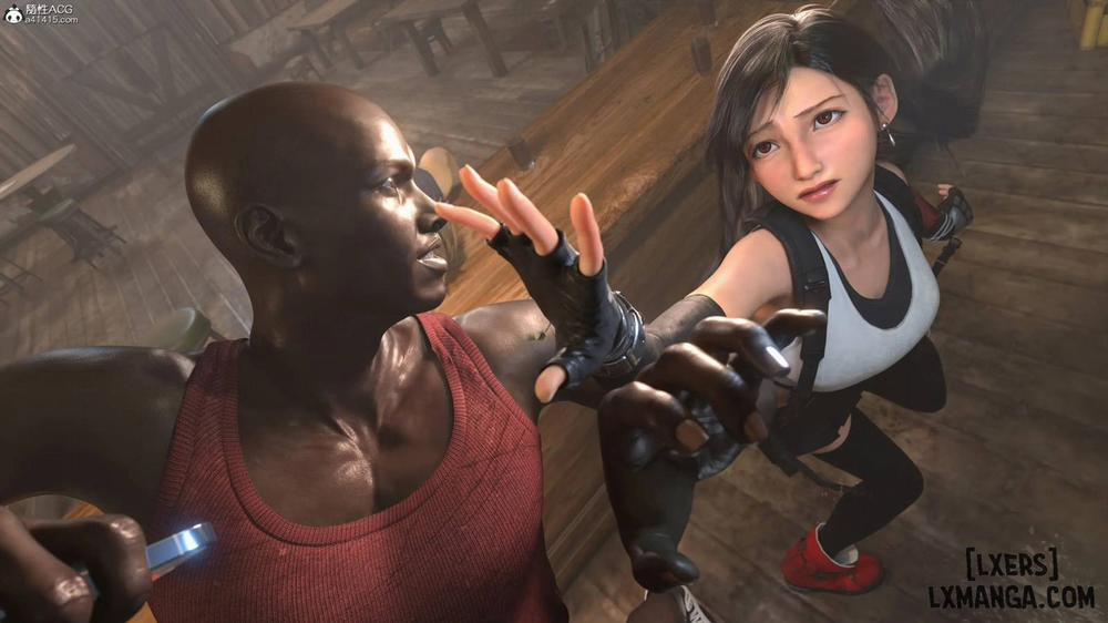 Careless Night - Tifa 0 0 END trang 61