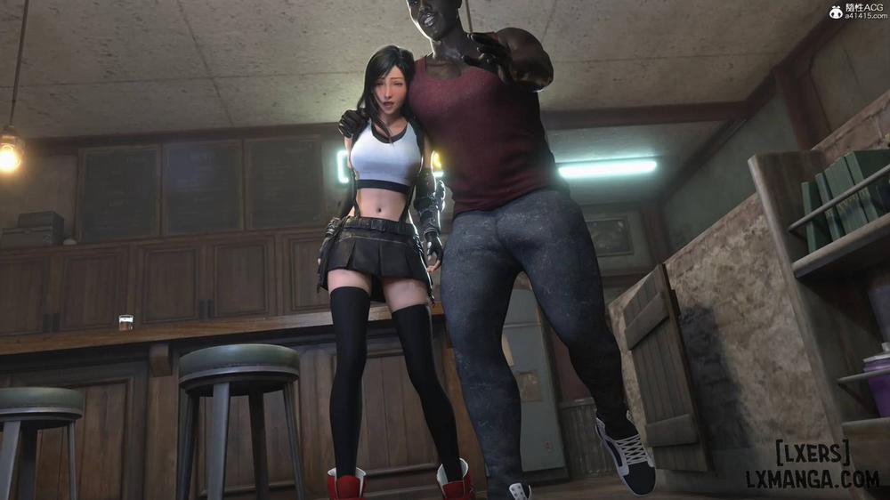 Careless Night - Tifa 0 0 END trang 79