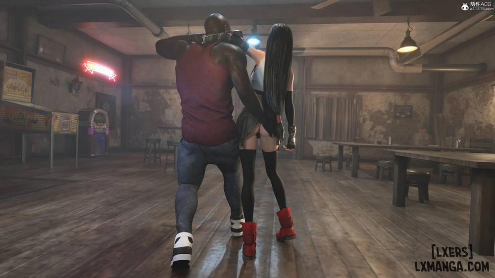 Careless Night - Tifa 0 0 END trang 80