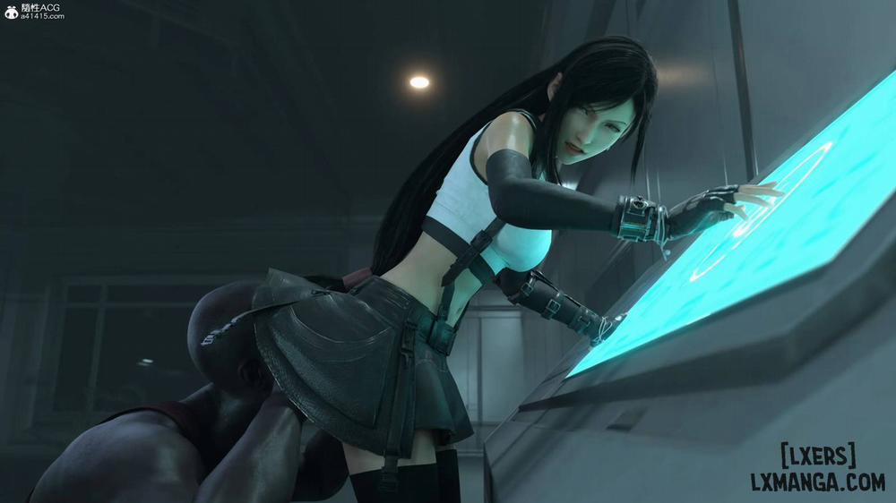 Careless Night - Tifa 0 trang 35