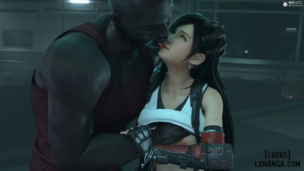 Careless Night - Tifa 0 trang 47