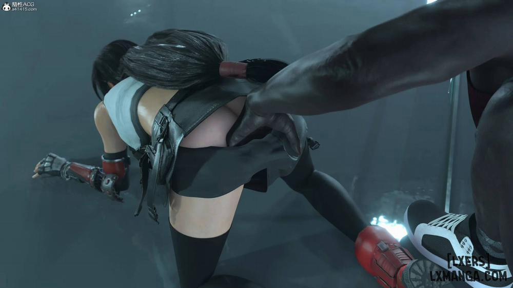 Careless Night - Tifa 0 trang 56