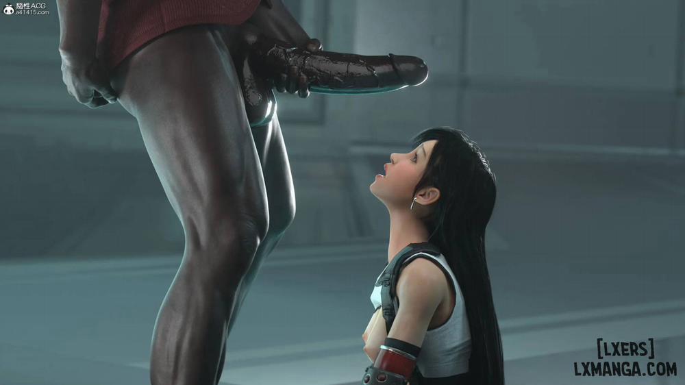 Careless Night - Tifa 0 trang 61