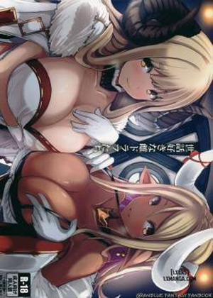 Đọc truyện tranh Caring Draph Girls