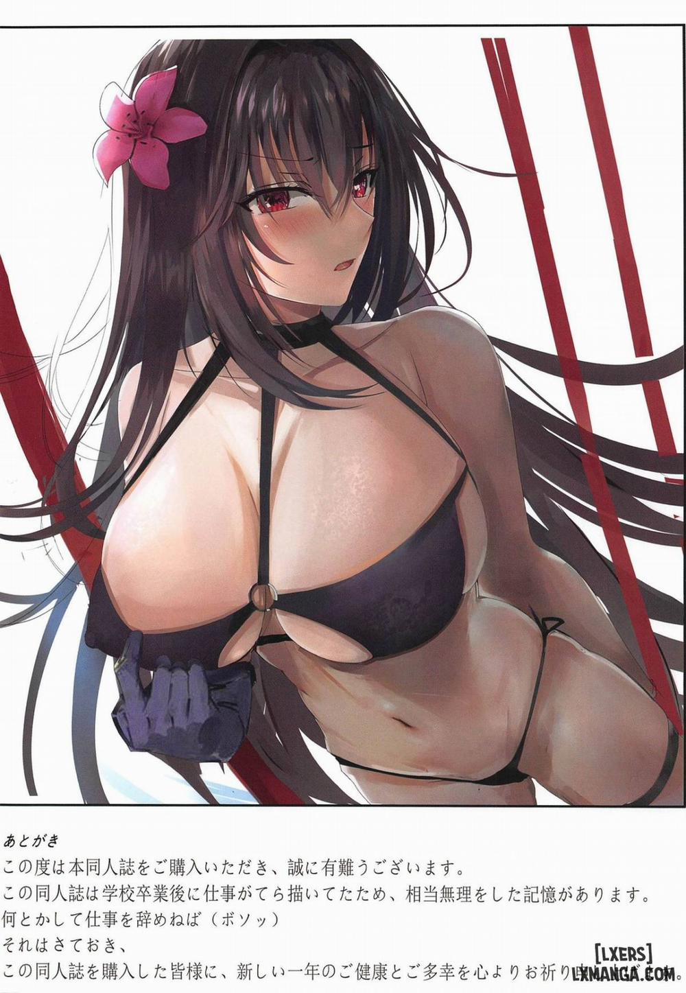 Carnal Chaldea 4 Oneshot trang 15