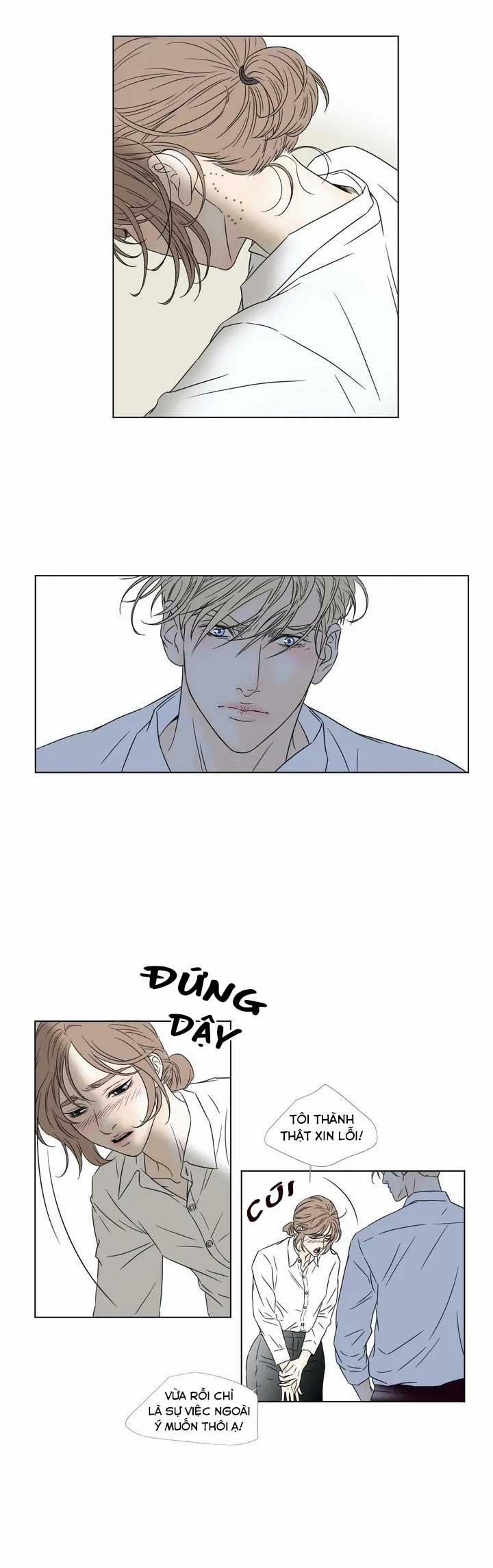 Carnal Karma 1.2 trang 9